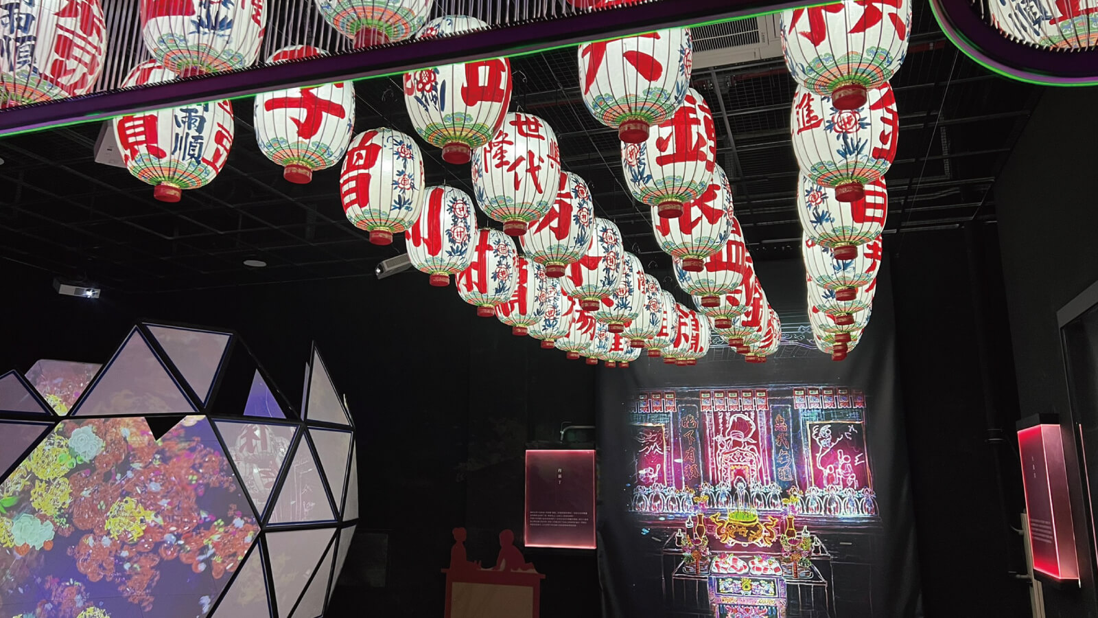 屏菸1936文化基地-客家館圖片