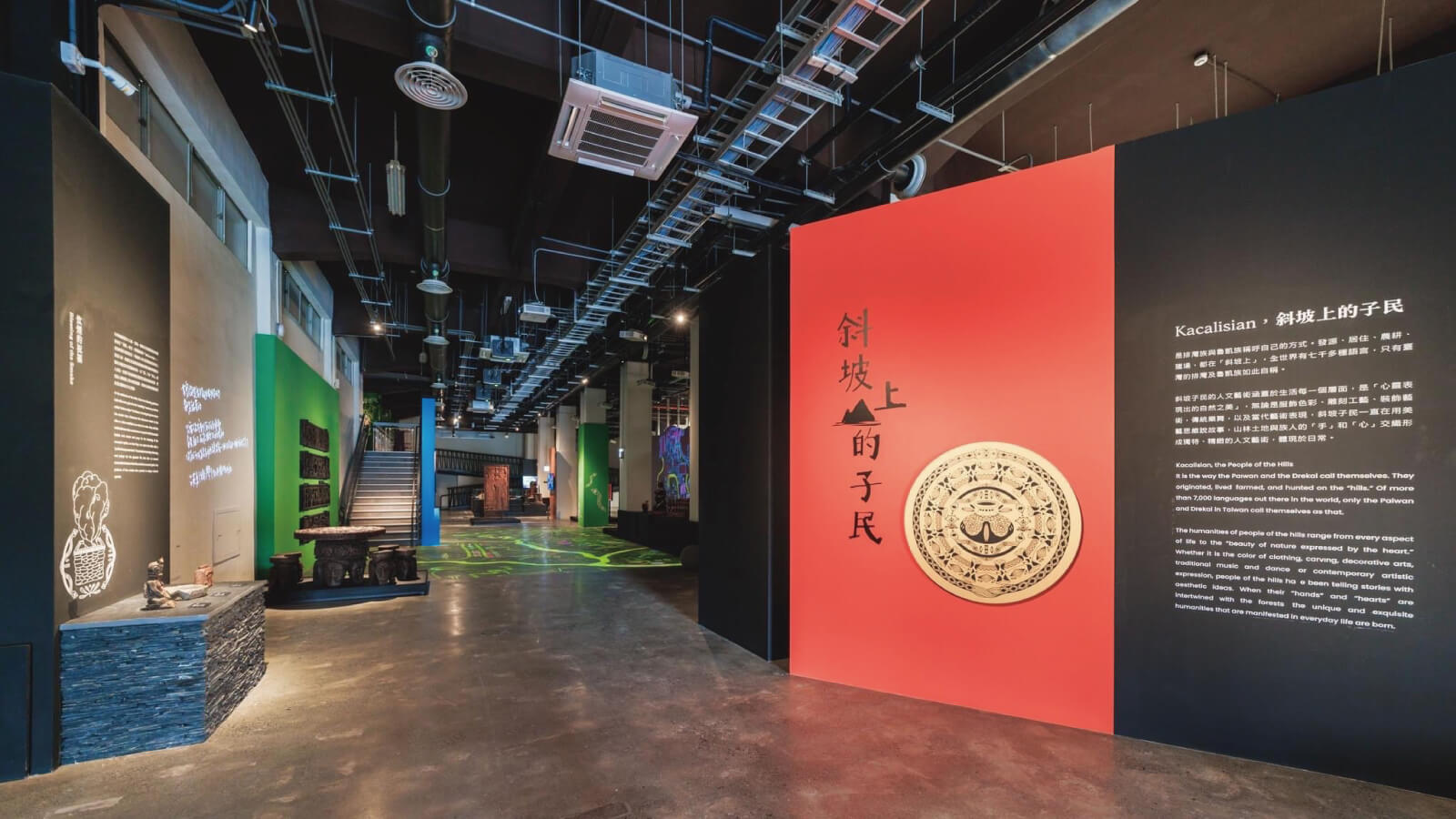 屏菸1936文化基地-原民館圖片